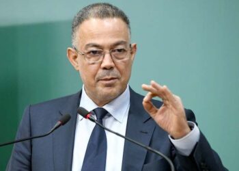 مهمة جديدة لفوزي لقجع تضعه في قلب ورش التنمية الترابية بالمغرب 4 WhatsApp Image 2026 08 15 at 14.13.11