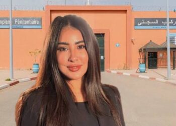 حكم قضائي جديد يهز قضية سكينة كلامور.. تفاصيل القرار الصادر بمراكش 5 سكينة كلامور