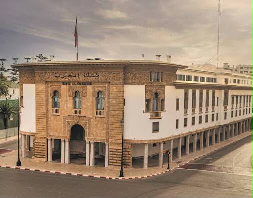 الرئيسية 33 بنك المغرب