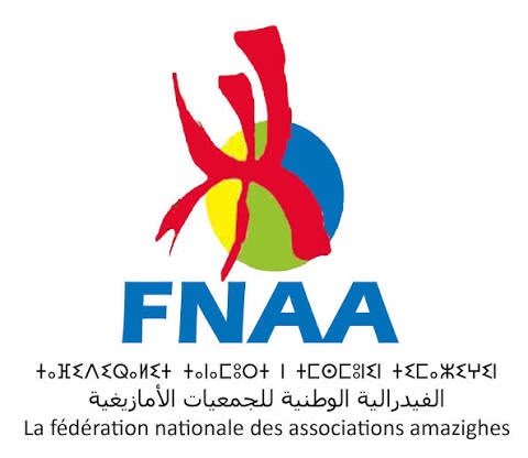 الرئيسية 26 FNAA