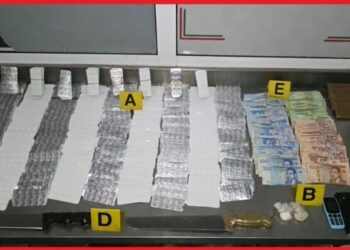 أكادير.. توقيف شخصين في حالة تلبس بحيازة وترويج الأقراص المخدرة 4 WhatsApp Image 2026 08 20 at 11.55.53 780x399 1
