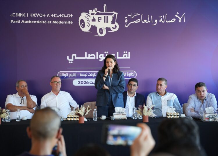 المنصوري من تاونات: «البام» يشتغل على معالجة «مغرب السرعتين» والتحدي هو المصالحة بين الشباب والمجتم 8 WhatsApp Image 2026 08 21 at 19.33.40