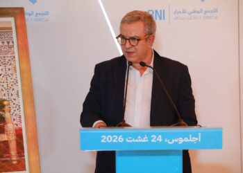 أوجار بأجلموس: من شارك في الحكومة يتحمل حصيلتها.. و«حمى الانتخابات» لا تمحو المسؤوليات 3 WhatsApp Image 2026 08 24 at 18.04.18