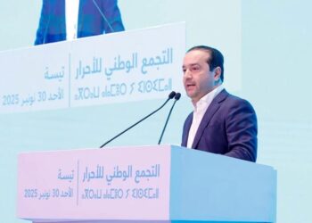 الأحرار يصعّد لهجته ضد استمالة منتخبيه ويحذر من تقويض الثقة في الانتخابات 4 WhatsApp Image 2026 08 25 at 18.32.28