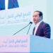 الأحرار يصعّد لهجته ضد استمالة منتخبيه ويحذر من تقويض الثقة في الانتخابات 7 WhatsApp Image 2026 08 25 at 18.32.28