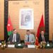 المغرب والأردن يوقعان اتفاقية للتسليم لتعزيز التعاون القضائي بين البلدين 7 WhatsApp Image 2026 08 28 at 12.55.59