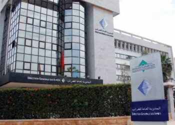 الضرائب تشدد الخناق على الشركات متعددة الجنسيات 4 الضرائب
