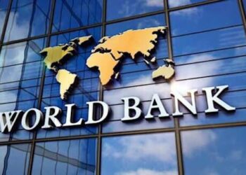 البنك الدولي يخفض توقعاته لنمو الاقتصاد العالمي.. 4 البنك الدولي