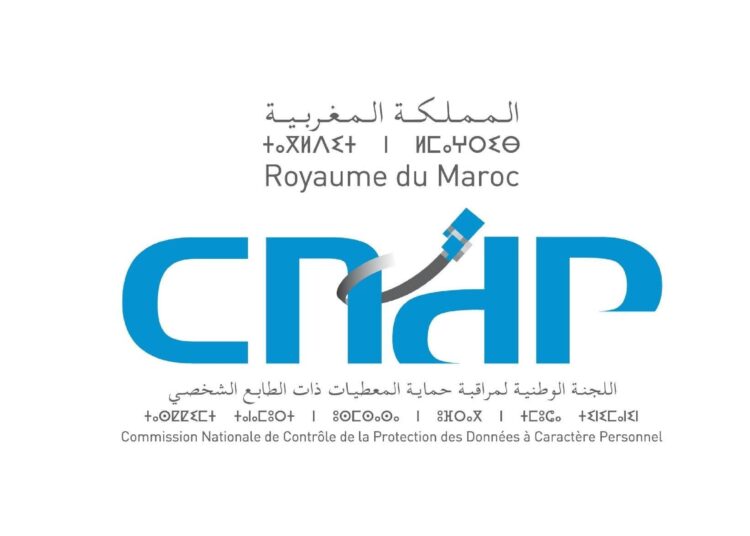 بلاغ.. لجنة حماية المعطيات تحدد 10 قواعد لتأطير المعالجة الرقمية خلال انتخابات 23 شتنبر 6 WhatsApp Image 2026 08 28 at 20.44.51 1