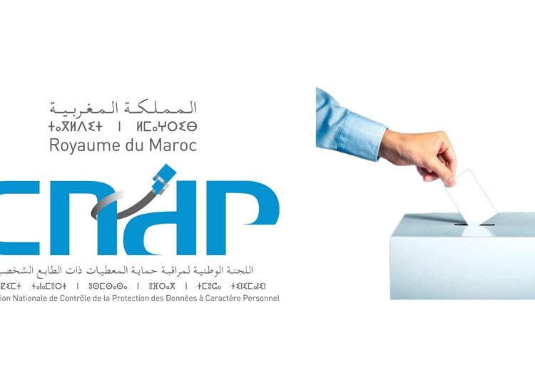 بلاغ.. 10 قواعد لحماية المعطيات الشخصية خلال العمليات والاستشارات الانتخابية 7 WhatsApp Image 2026 08 28 at 20.44.51