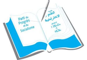 حزب التقدم والاشتراكية