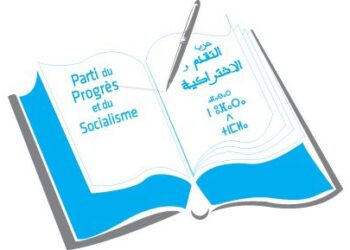قبل أيام من الانتخابات.. انسحاب مفاجئ يعيد خلط أوراق «التقدم والاشتراكية» بعين الشق 6 حزب التقدم والاشتراكية