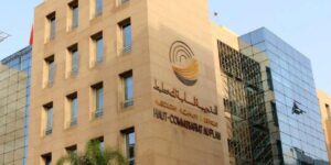 المندوبية السامية للتخطيط