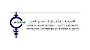 الجمعية الديمقراطية لنساء المغرب