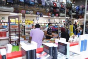 الكتب المدرسية