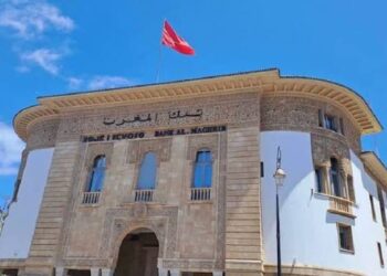 أرقام يوليوز تكشف تحولات لافتة في الكتلة النقدية.. 3 بنك المغرب