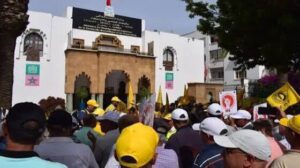 مقاطعة الدخول الجامعي