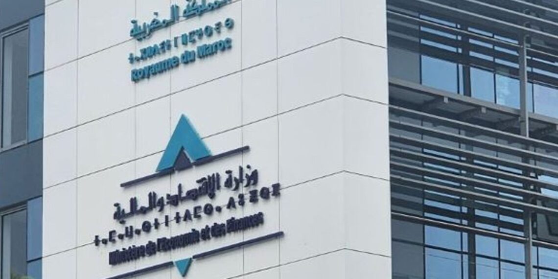 وزارة الاقتصاد والمالية تستحدث مرصدا للأسعار والمنافسة 1 a45a4a9cfed2645ae27174ec92e83c55 1200x630 1