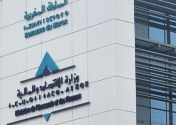 وزارة الاقتصاد والمالية تستحدث مرصدا للأسعار والمنافسة 3 a45a4a9cfed2645ae27174ec92e83c55 1200x630 1
