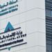 وزارة الاقتصاد والمالية تستحدث مرصدا للأسعار والمنافسة 7 a45a4a9cfed2645ae27174ec92e83c55 1200x630 1