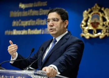 زلزال كولومبيا.. بوريطة يعبر عن التضامن والمساندة وتقديم التعازي والمواساة لأسر الضحايا والمتضررين 4 bourita 1720466443