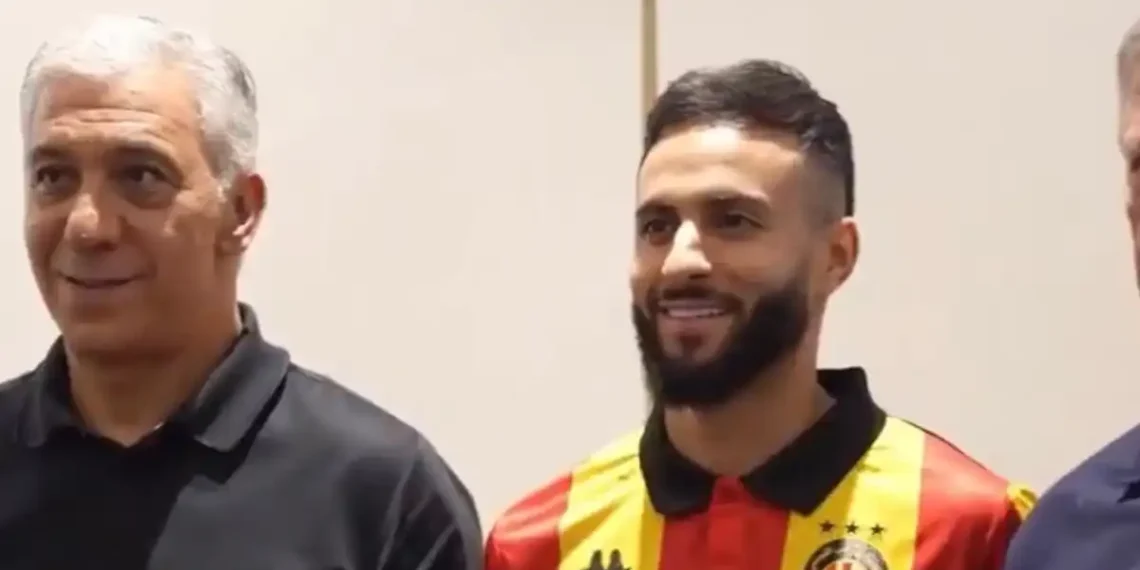 الترجي الرياضي التونسي.. يعلن تعاقده مع اللاعب المغربي عماد فرج 1 c5a74c44 7ced 4fd2 a227 150cafc9914f v3