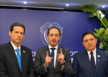 كولومبيا.. تعلن اعترافها بسيادة المملكة المغربية على أقاليمها الجنوبية 3 colombia 1786182652