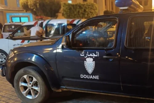 douane 2