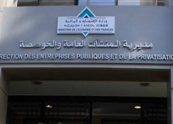 متوسط آجال أداء المؤسسات والمقاولات العمومية يستقر عند 35,6 يوما خلال يونيو 23 eb6a979195f9d2ae65354f12f1526579bf35e02a