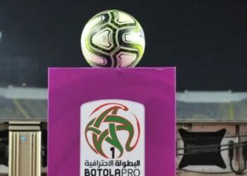 العصبة الوطنية لكرة القدم الاحترافية تنهي الجدل حول رفع عدد أندية البطولة 5 ed84f27078b85c526c1b97b78fc0896d