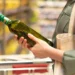 واردات إسبانيا من زيت الزيتون المغربي تقفز 8945% 7 huile olive bouteille espagne