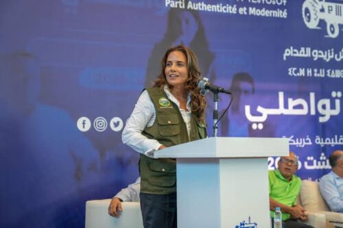 الرئيسية 26 images 2 1