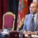 برقية تعزية من جلالة الملك إلى الرئيس الكولومبي على إثر الزلزال الذي ضرب عدة مناطق من كولومبيا 7 images 22