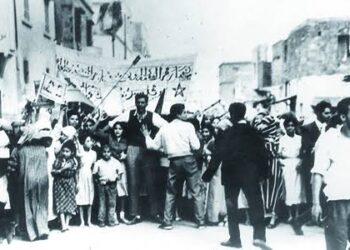 خريبكة..تخلد الذكرى الحادية والسبعين لمظاهرة وادي زم وانتفاضة قبائل السماعلة وبني خيران 5 images 30