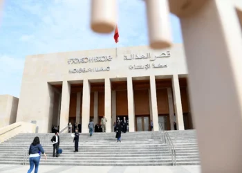 قانون المسطرة المدنية الجديد رقم 58.25 يدخل حيز التنفيذ 5 tribunal rabat
