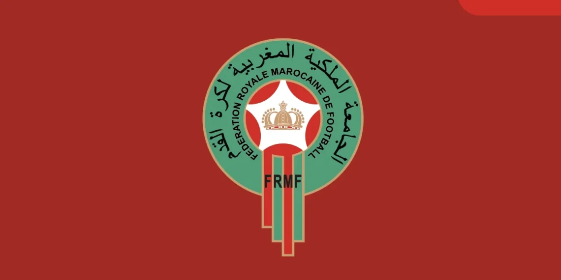 الجامعة تمنع أكاديميات ومدارس كرة القدم الخاصة من حمل أسماء أندية أجنبية 1 vis 0517202614290275 1