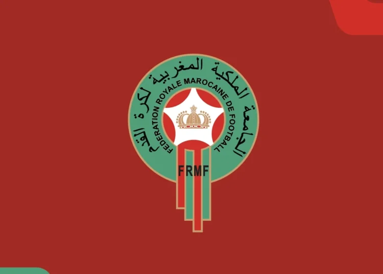 الجامعة تمنع أكاديميات ومدارس كرة القدم الخاصة من حمل أسماء أندية أجنبية 16 vis 0517202614290275 1