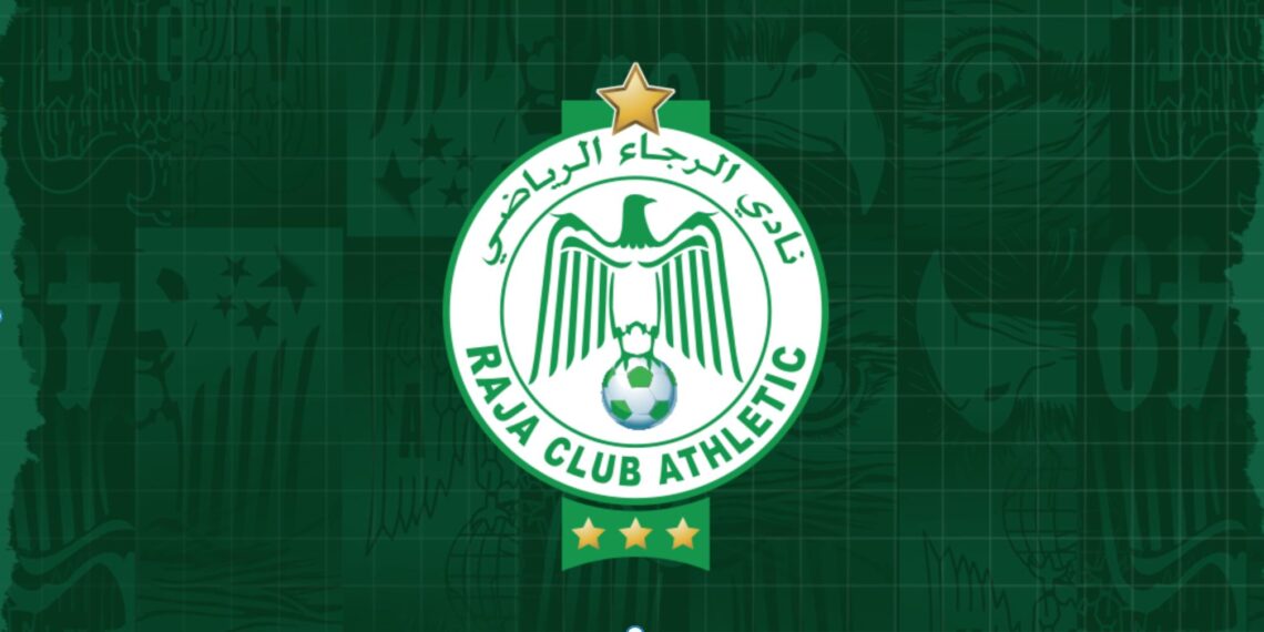 الرجاء يعلن تعاقدات جديدة ويكشف برنامج تحضيراته 1 vis 0611202513380097