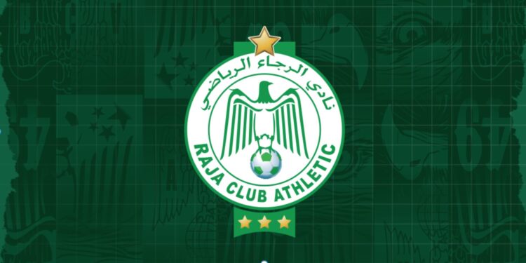 الرجاء يعلن تعاقدات جديدة ويكشف برنامج تحضيراته 13 vis 0611202513380097