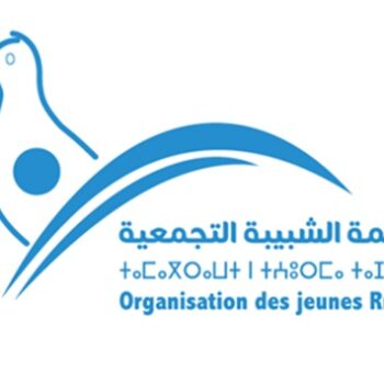 البام