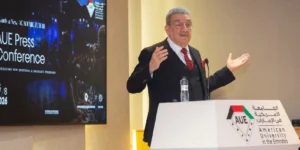 الجامعة الأمريكية في الإمارات