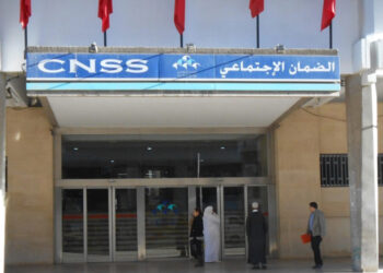 صفقة المليون درهم.. "الضمان الاجتماعي" يعيد هندسة قراراته المالية بـ"مجهر" الخبراء الدوليين 5 الضمان الاجتماعي