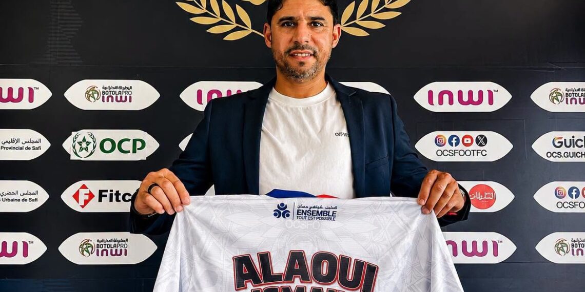 بعد الهبوط المفاجئ.. هل ينجح العلوي الإسماعيلي في إعادة "القرش المسفيوي" إلى قسم الأضواء؟ 1 العلوي الاسماعيلي