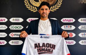 العلوي الاسماعيلي