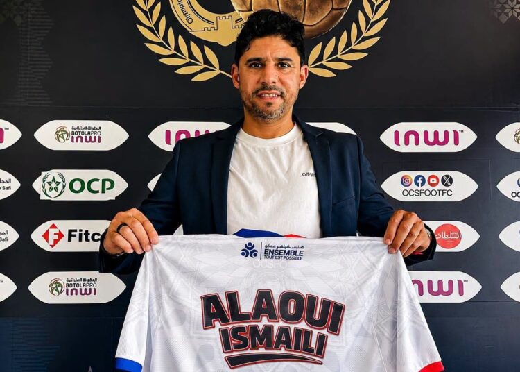 بعد الهبوط المفاجئ.. هل ينجح العلوي الإسماعيلي في إعادة "القرش المسفيوي" إلى قسم الأضواء؟ 18 العلوي الاسماعيلي