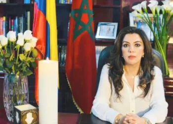 سفيرة المغرب بكولومبيا: علاقات المغرب وكولومبيا تستمد قوتها من مكتسبات نصف قرن من الصداقة 5 سفيرة المغرب بكولومبيا