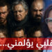 قلبي يؤلمني.... 7 قلبي يؤلمني