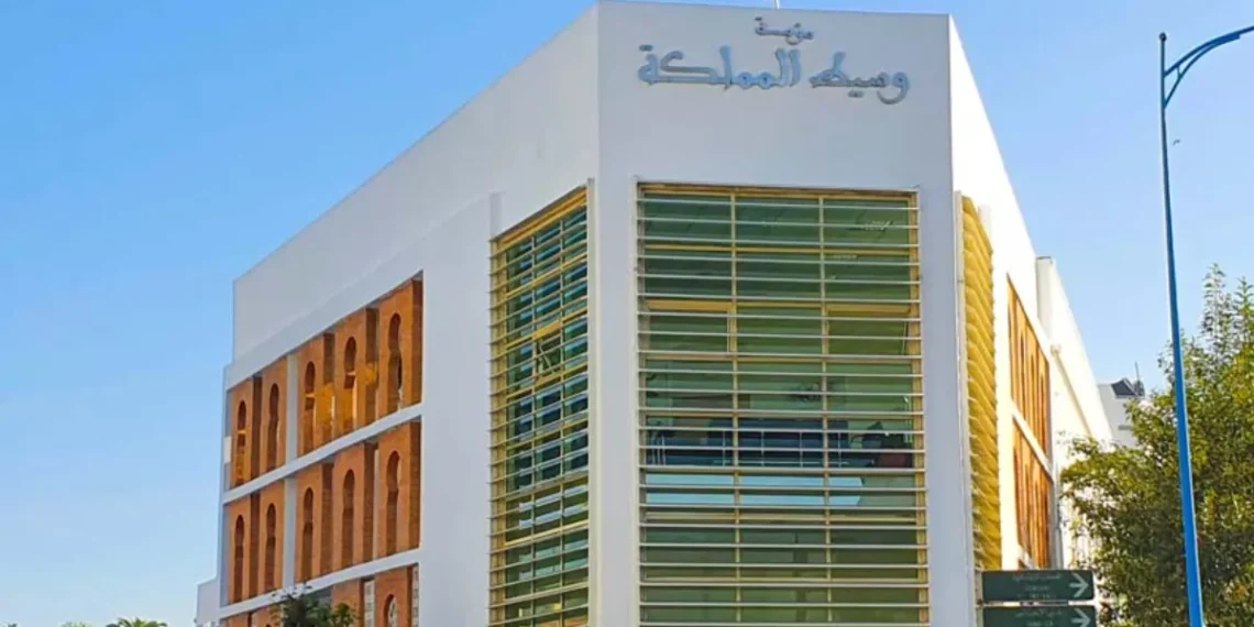 وسيط المملكة يدعو في مذكرة إلى فتح حوار عمومي واسع بشأن مستقبل إصلاح الإدارة 1 مؤسسة وسيط المملكة