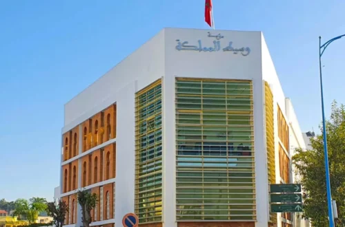 الرئيسية 32 مؤسسة وسيط المملكة