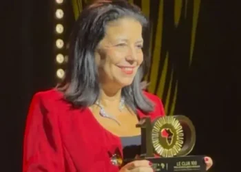 تتويج السغروشني ضمن الشخصيات الإفريقية البارزة في مجال التحول الرقمي 4 1 yyev6